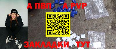 MDMA Ирбит
