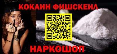 мефедрон VHQ Изобильный