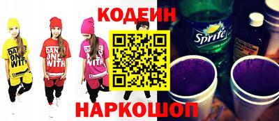 мефедрон VHQ Изобильный