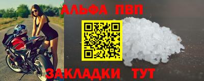 MDMA Ирбит