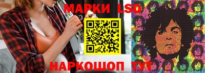 первитин Ипатово