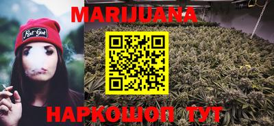 первитин Ипатово