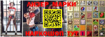 MDMA Ирбит
