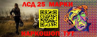 MDMA Ирбит