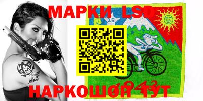 MDMA Ирбит