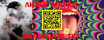 MDMA Ирбит