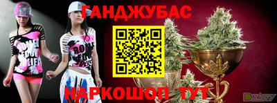 первитин Ипатово