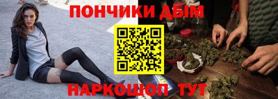 MDMA Ирбит