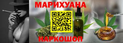 первитин Ипатово