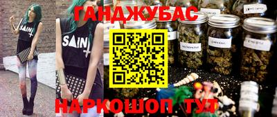 мефедрон VHQ Изобильный