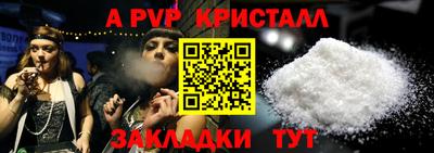 MDMA Ирбит