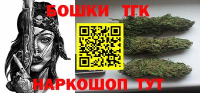 мефедрон VHQ Изобильный