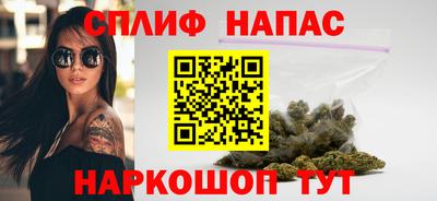 первитин Ипатово