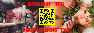 MDMA Ирбит