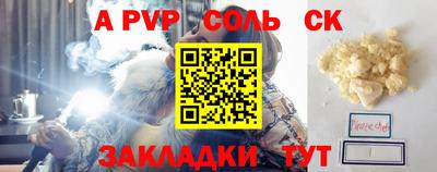 MDMA Ирбит
