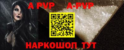 MDMA Ирбит
