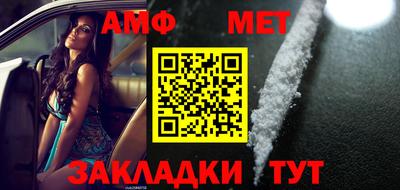 MDMA Ирбит