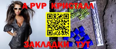мефедрон VHQ Изобильный