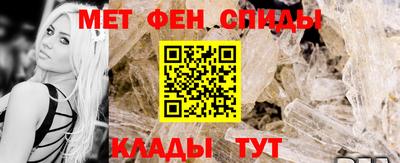 мефедрон VHQ Изобильный