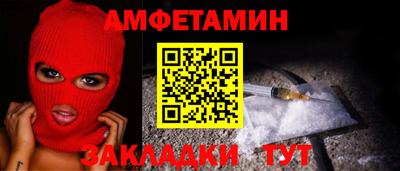 MDMA Ирбит