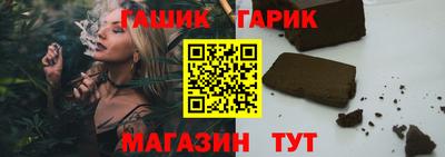 мефедрон VHQ Изобильный
