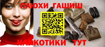 мефедрон VHQ Изобильный