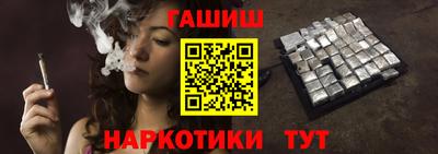 MDMA Ирбит