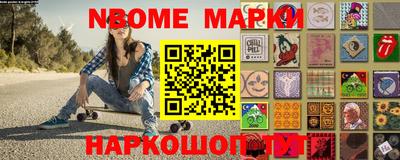MDMA Ирбит