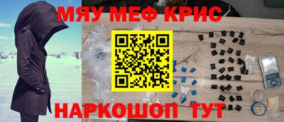 MDMA Ирбит