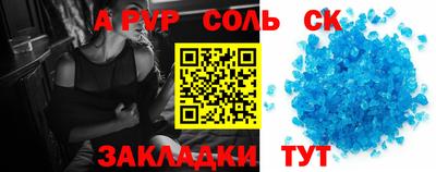 мефедрон VHQ Изобильный