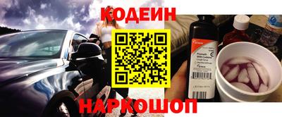 мефедрон VHQ Изобильный